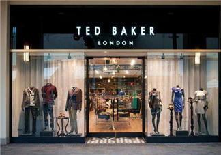 ted baker是什么牌子？將英倫風(fēng)進行到底