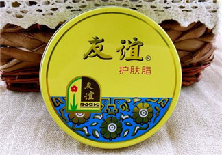友誼護手霜好用嗎？國貨經(jīng)典復(fù)古懷舊款護手霜