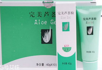 完美蘆薈膠能去斑嗎？完美蘆薈膠還能代替眼霜