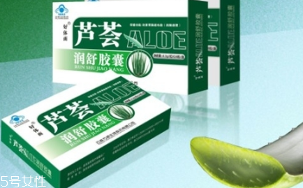 蘆薈膠囊什么時候吃最好？蘆薈膠囊的作用與功效