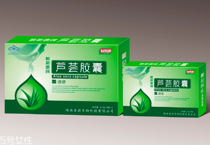 蘆薈膠囊什么時候吃最好？蘆薈膠囊的作用與功效