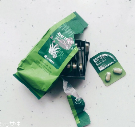 蘆薈膠囊能減肥嗎？九種奇葩的減肥方法