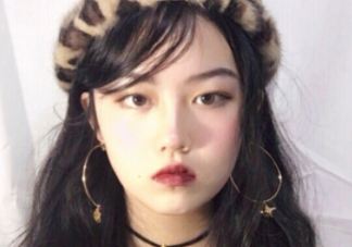 厭世妝怎么畫？佛系妝產(chǎn)品推薦