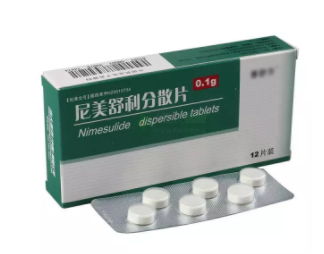 匹多莫德不能吃了，還有哪些兒童藥不能吃？