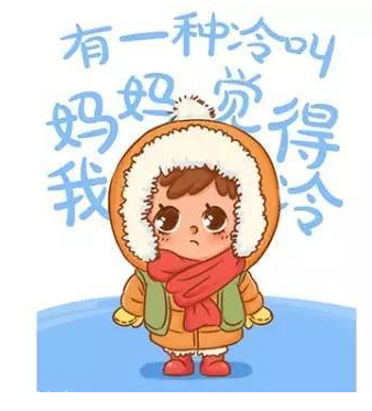 匹多莫德不能吃了，還有哪些兒童藥不能吃？