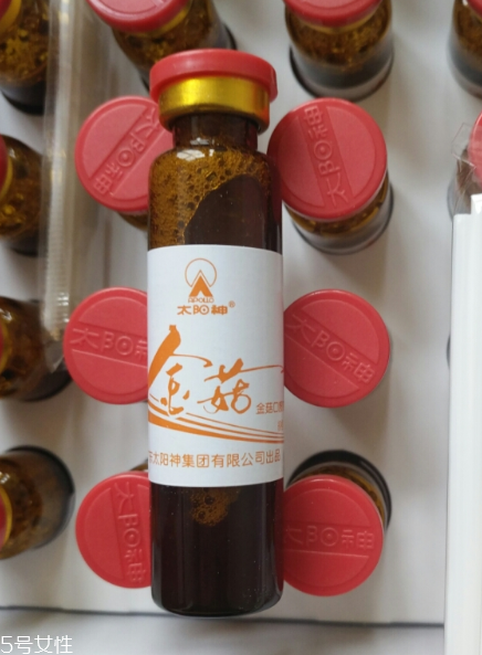 金菇口服液多少錢一盒？增強(qiáng)免疫力效果好