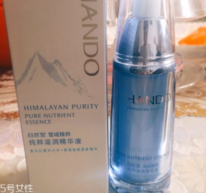 自然堂雪域精粹精華液好用嗎？來(lái)自喜馬拉雅神秘力量