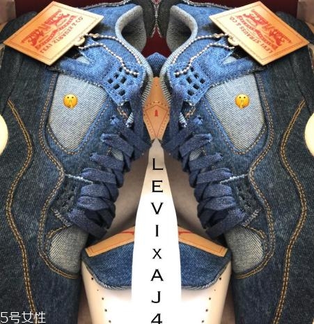 levis與air jordan 4聯(lián)名系列什么時候發(fā)售？