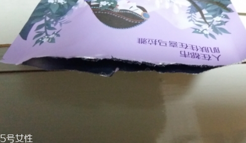 自然堂雪域紫草面膜怎么用？收縮毛孔平衡油脂的面膜