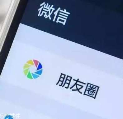 三天可見是怎樣的一種心理？原因太復雜