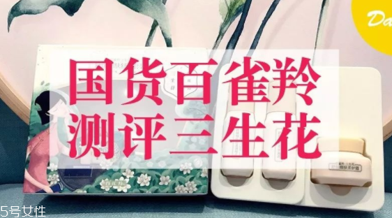 哪些國貨不能買？盤點超級難用的國貨