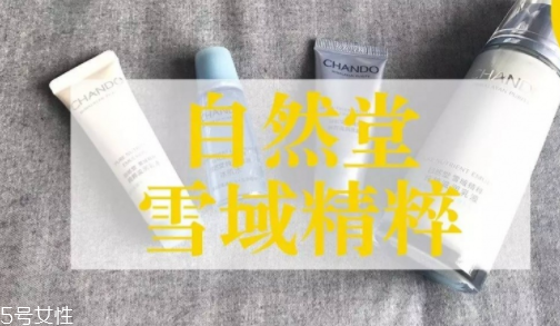 哪些國貨不能買？盤點超級難用的國貨