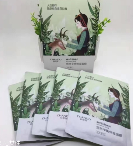 自然堂雪域龍膽面膜怎么樣？來自雪域龍膽草的珍貴成分