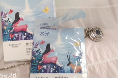 自然堂冰川水水光面膜怎么用？回歸肌膚的真實(shí)美麗