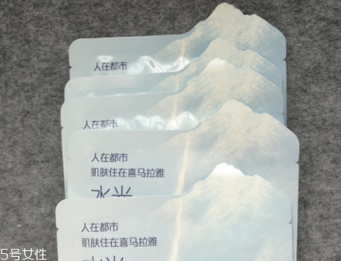 自然堂冰川水水光面膜怎么用？回歸肌膚的真實(shí)美麗