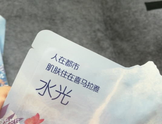 自然堂冰川水水光面膜怎么用？回歸肌膚的真實(shí)美麗