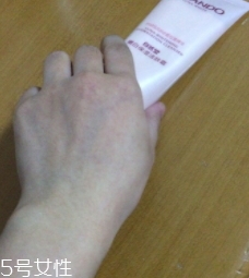 自然堂洗面奶哪款好用？根據(jù)需求膚質(zhì)購(gòu)買(mǎi)