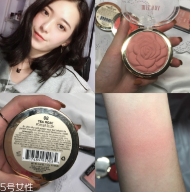 怎么打造高級(jí)臉？巧用腮紅顏值up up！