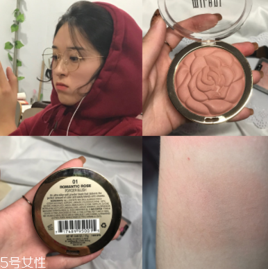 怎么打造高級(jí)臉？巧用腮紅顏值up up！