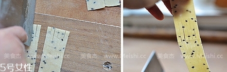 ?炸麻葉用什么水和面？面粉還是淀粉還是木薯粉