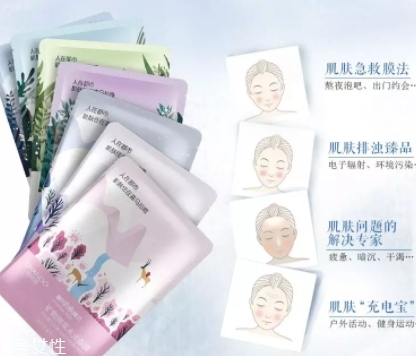 自然堂礦物面膜哪款好？分為亮采純凈凈化系列