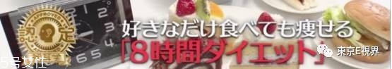 青汁一天喝幾袋最減肥？日本瘋傳的減肥飲食大法