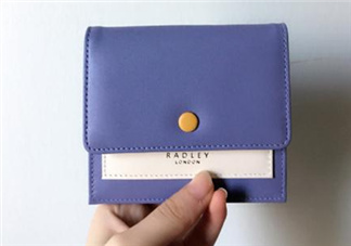 radley包質(zhì)量怎么樣？低價(jià)格高品質(zhì)包包的代表
