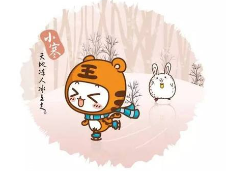 三九天怎么養(yǎng)生進(jìn)補(bǔ)？三九天養(yǎng)生四原則