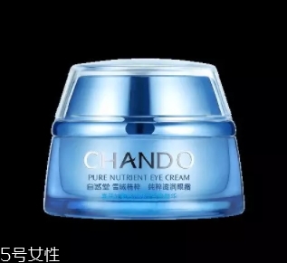 自然堂面霜哪款好用？從不同系列適合的膚質(zhì)介紹