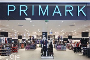 primark衣服質(zhì)量怎么樣？英國最火的快時尚品牌