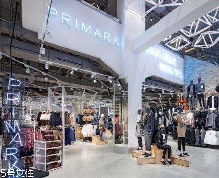 primark衣服質(zhì)量怎么樣？英國最火的快時尚品牌
