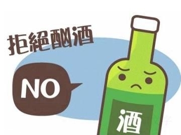 心血管疾病如何防護(hù)？教你三大防身秘笈