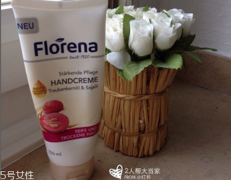 florena護(hù)手霜多少錢(qián)？便宜大碗的護(hù)手霜