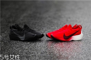 nike vapor street flyknit多少錢(qián)？耐克新款神秘跑鞋