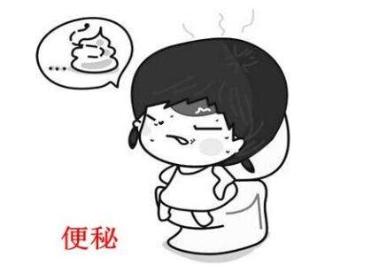 習(xí)慣性便秘如何解決？便秘五大解決方法