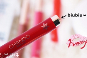 自然堂嘀嗒唇膏筆怎么用？教你按壓方法