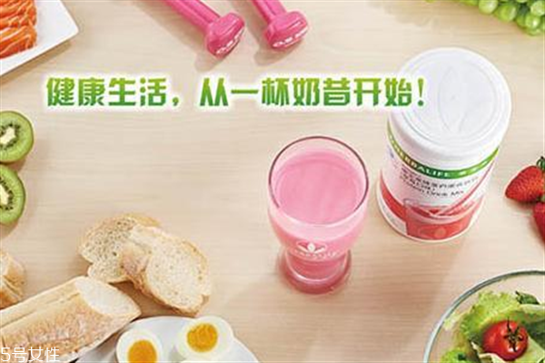 孕婦可以喝康寶萊奶昔嗎？康寶萊奶昔有副作用