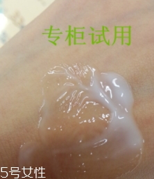自然堂乳液怎么打開？按壓不出來不要著急
