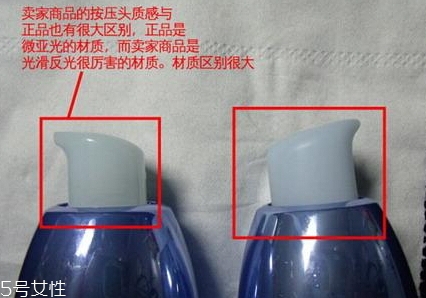 自然堂乳液怎么打開？按壓不出來不要著急
