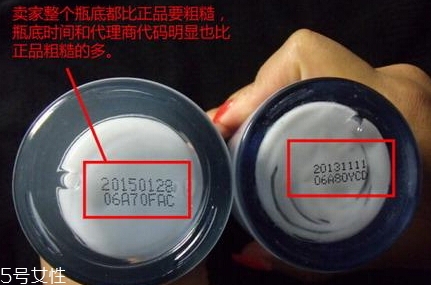 自然堂乳液怎么打開？按壓不出來不要著急