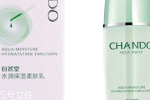 自然堂乳液多少錢(qián)一瓶？看看各個(gè)系列的報(bào)價(jià)
