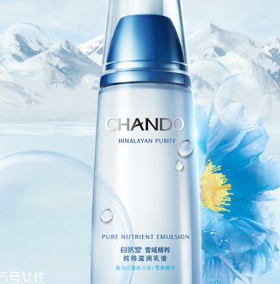 自然堂乳液多少錢(qián)一瓶？看看各個(gè)系列的報(bào)價(jià)