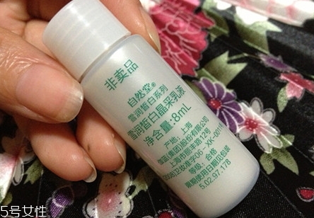 自然堂乳液多少錢(qián)一瓶？看看各個(gè)系列的報(bào)價(jià)