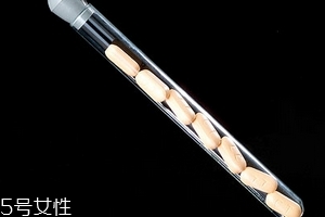 葉酸對(duì)高血壓有好處嗎？葉酸不為人知的好處
