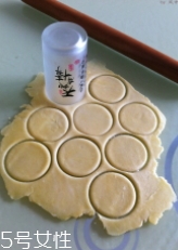 炸油角的面怎么和？用生面還是燙面你知道嗎？