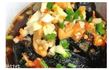 腐乳能致癌嗎？腐乳不僅美味還營養(yǎng)高