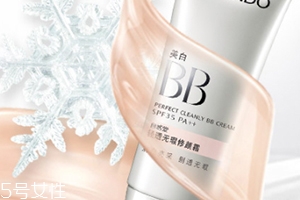自然堂bb霜多少錢一瓶？修飾毛孔素顏肌
