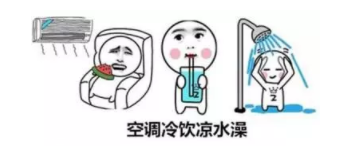 畏寒有哪些癥狀？長期胃寒會貧血