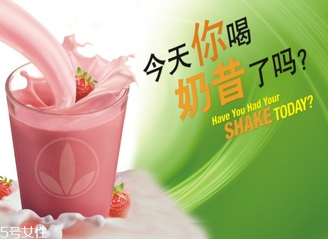 康寶萊奶昔減肥怎么樣？康寶萊奶昔的正確食用方法