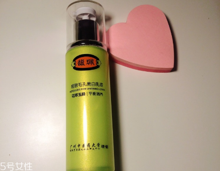 馥珮的護膚品哪些好用？國產(chǎn)平價護膚品牌